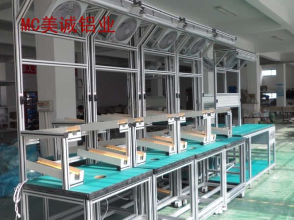 想定制工業(yè)鋁型材工作臺，沒問題，找這家